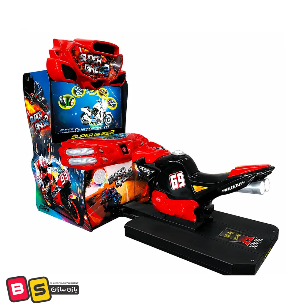 گیم شهربازی SUPER BIKE