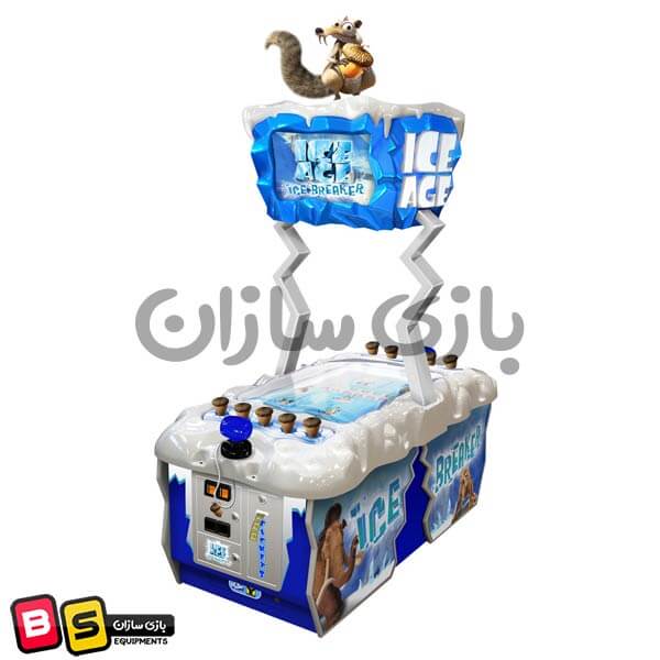 گیم عصر یخبندان