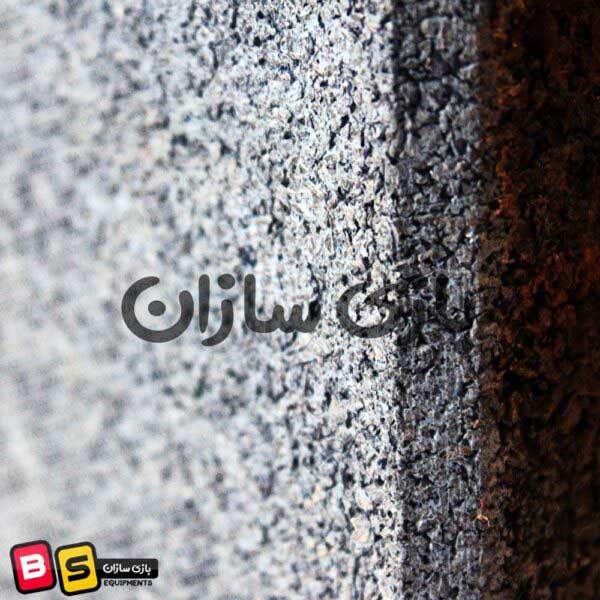 تایل گرانولی