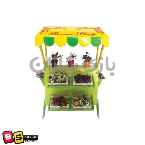 استند گل فروشی کودک