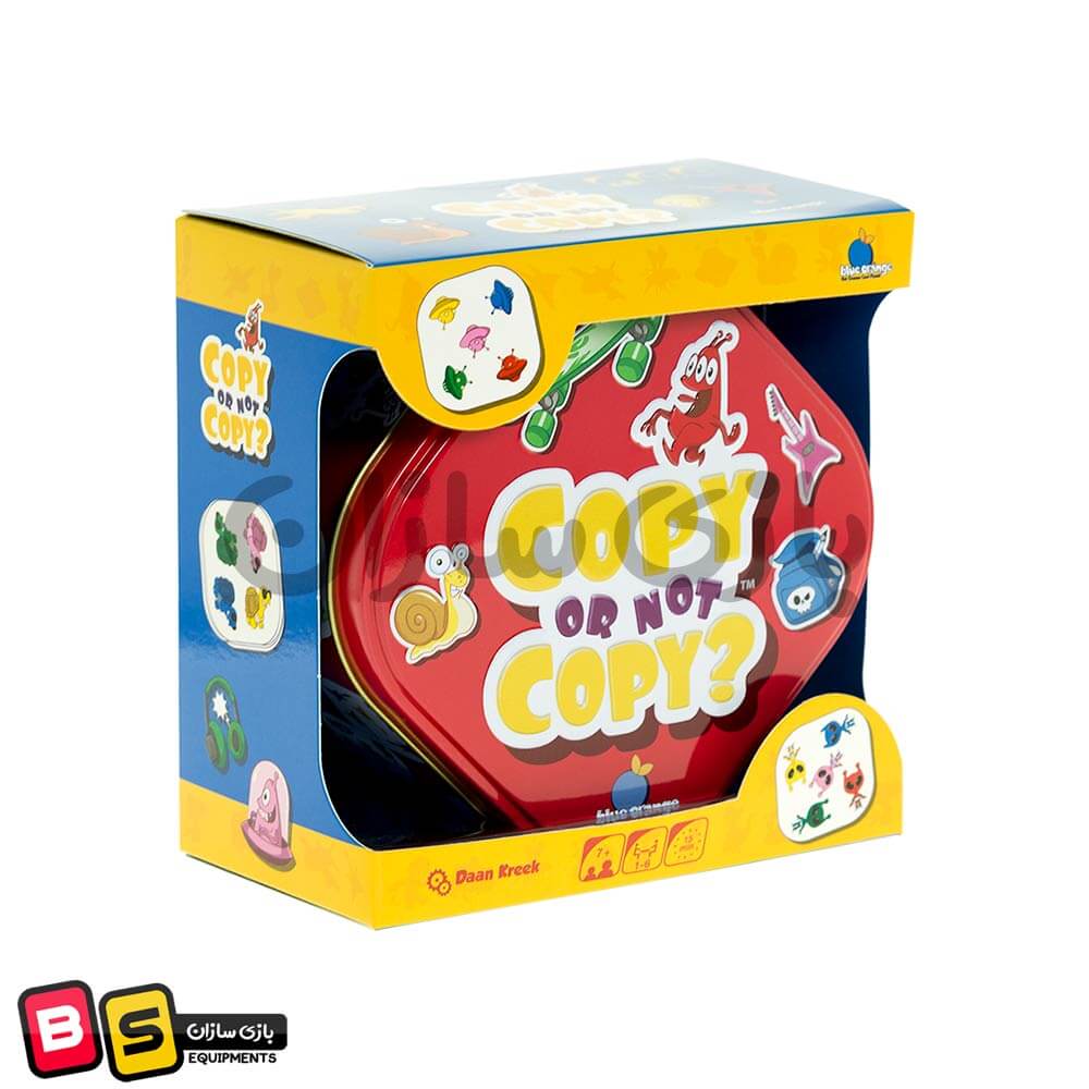 بازی فکری کپی یا اصل (copy or not copy)