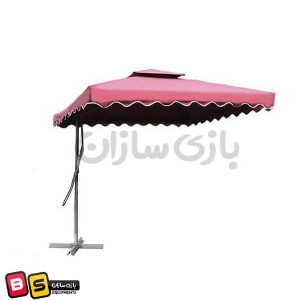 سایبان چتر پایه کنار چهارگوش