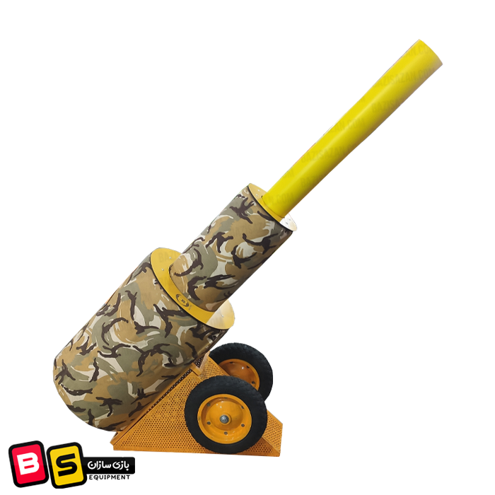 فواره توپ ارتشی
