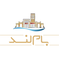 بام لند