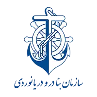بنادر
