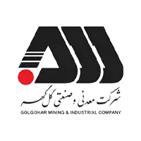 گلگهر سیرجان