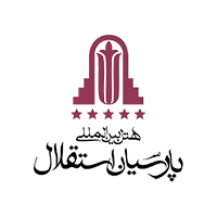 پارسیان استقلال