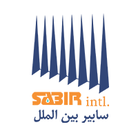 صبیر