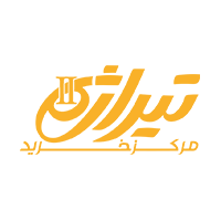 تیراژه
