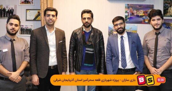 قلعه استان آذربایجان شرقی