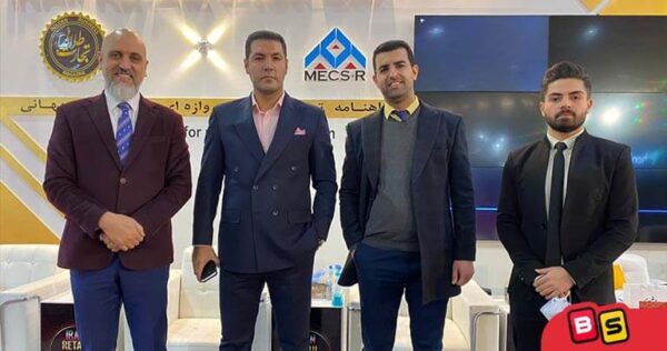 بازدید از نمایشگاه ایران ریتیل شو به دعوت مهندس کشاورز برگزار کننده نمایشگاه و مدیرعامل نشریه تجارت طلایی