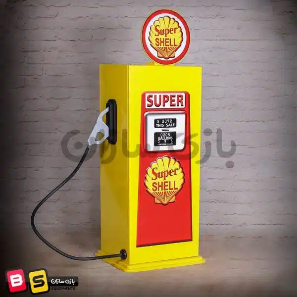 پمپ بنزین سوپر دوکاره طرح کمد مشاغل