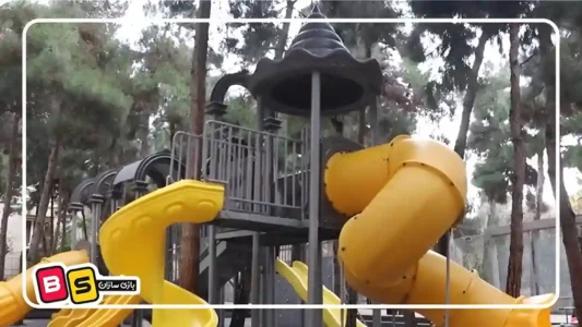 مجموعه بازی پارکی در سعادتآباد تهران با بهره گیری از انواع وسایل ورزشی پارکی