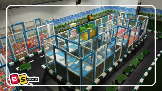 تجهیز مرکز بازی دهکده بازی استان گیلان با استفاده از سافت پلی گراند