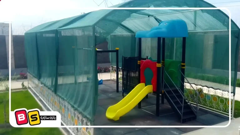 پروژه ویلایی تجهیز شده توسط بازی‌سازان در مشهد؛ ترکیبی از زیبایی و هیجان در فضای باز