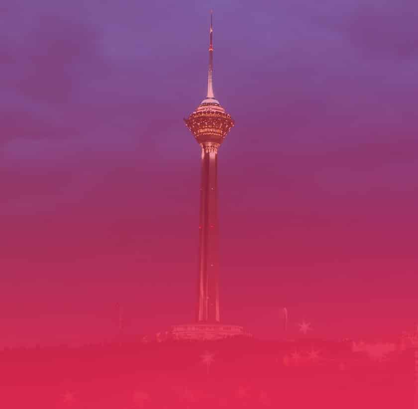 برج میلاد در تهران