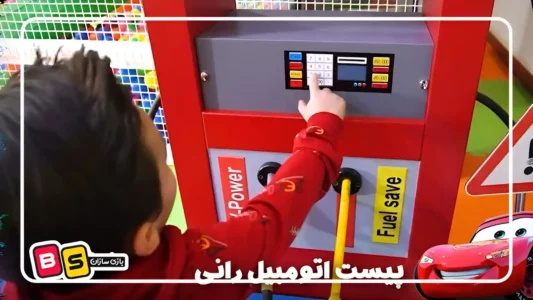 خانه بازی بابانوئل در تبریز با بهره گیری از وسایل خانه بازی با کیفیت