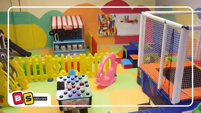 خانه بازی هپی کیدز، ترکیب شادی و آموزش