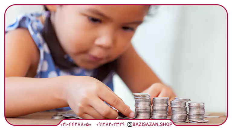 هوش مالی کودکان چیست ؟