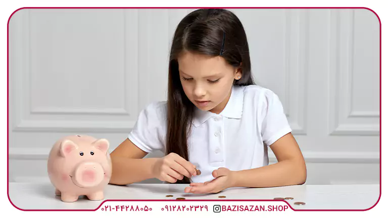 هوش مالی کودکان چیست ؟