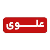 موسسه آموزشی علوی