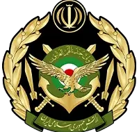 ارتش جمهوری اسلامی ایرانی