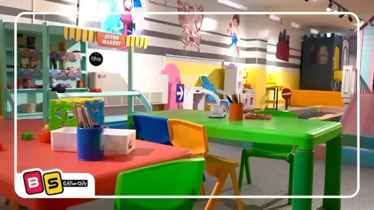 استفاده از تجهیزات ویژه برای خردسالان مانند میز و صندلی کودک