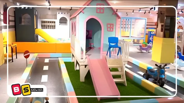 تجهیز خانه بازی شادی نو در اصفهان؛ دنیایی از هیجان و خلاقیت برای کودکان