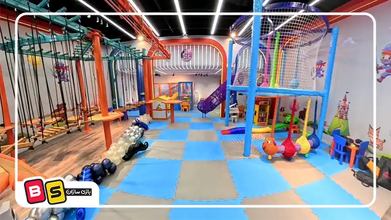 استفاده از تجهیزات خانه بازی استاندارد و متنوع