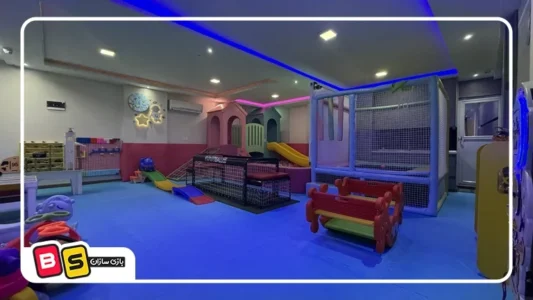 تجربهای شاد در خانه بازی نینیمون